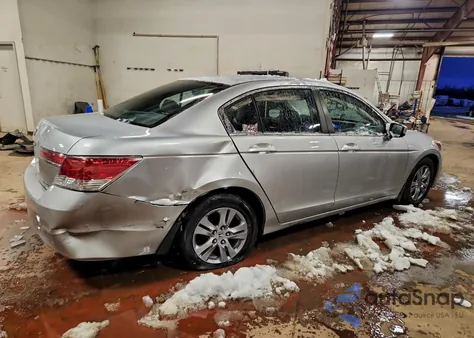 2012 Honda Accord Se из США, поврежденный, VIN 1HGCP2F65CA180575